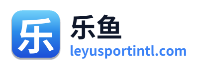 乐鱼
